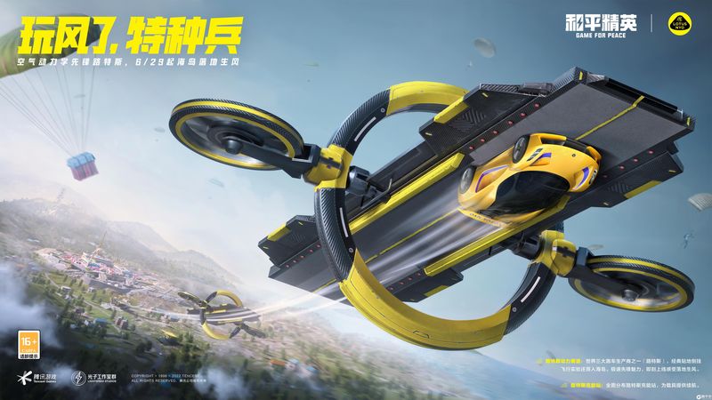 运动出汗有什么好处